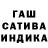 Кетамин VHQ Danila 333