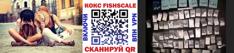 blacksprut зеркало  Подольск  COCAIN Колумбийский 