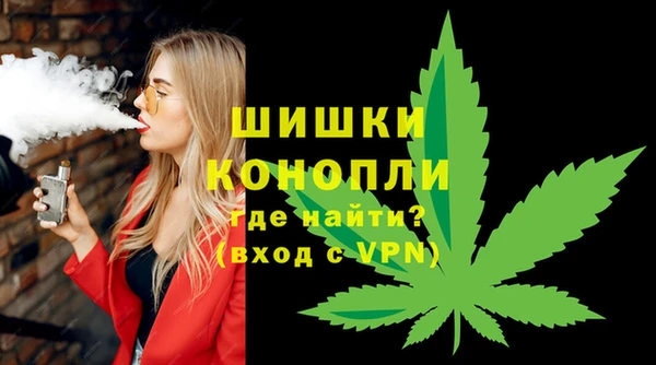 прущие крисы Козельск