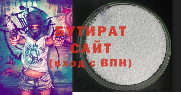 марки nbome Козловка