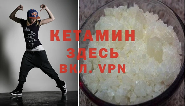 прущие крисы Козельск