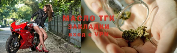 прущие крисы Козельск