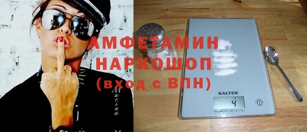 марки nbome Козловка