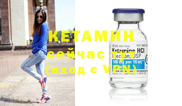 марки nbome Козловка