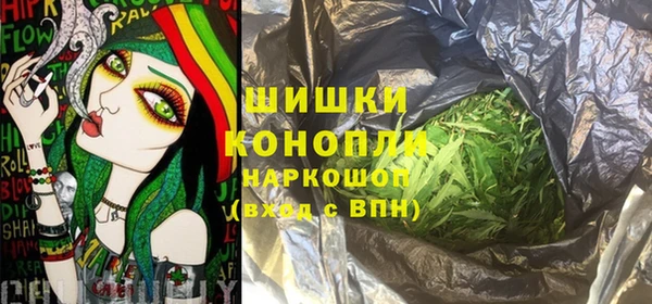 марки nbome Козловка