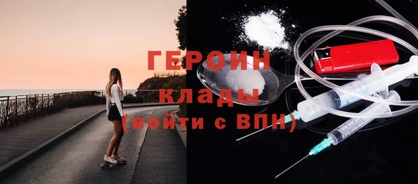 прущие крисы Козельск