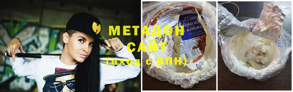 прущие крисы Козельск
