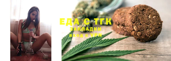 амфетамин Кодинск