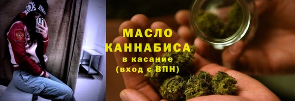 амфетамин Кодинск