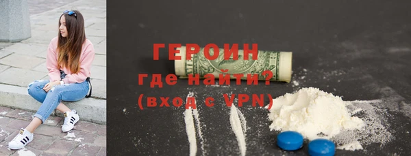 марки nbome Козловка