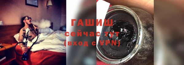 прущие крисы Козельск