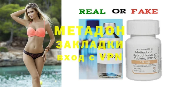 марки nbome Козловка