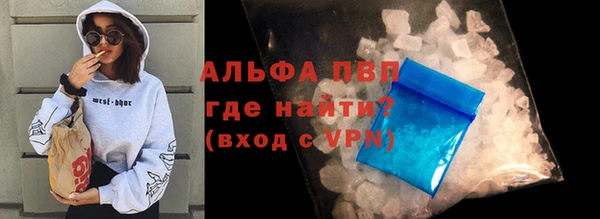марки nbome Козловка