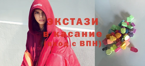 прущие крисы Козельск
