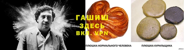 марки nbome Козловка