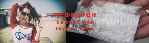 марки nbome Козловка