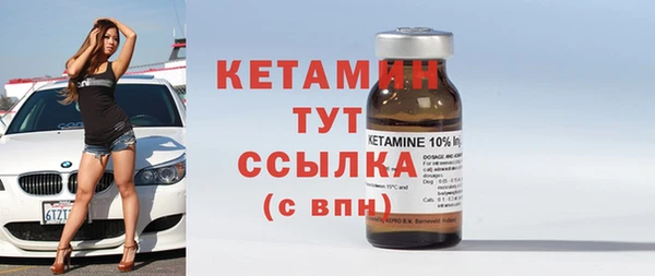 марки nbome Козловка