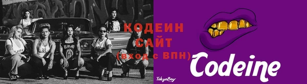 марки nbome Козловка