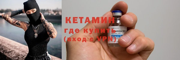 прущие крисы Козельск