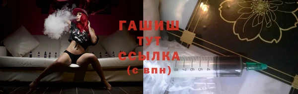 марки nbome Козловка