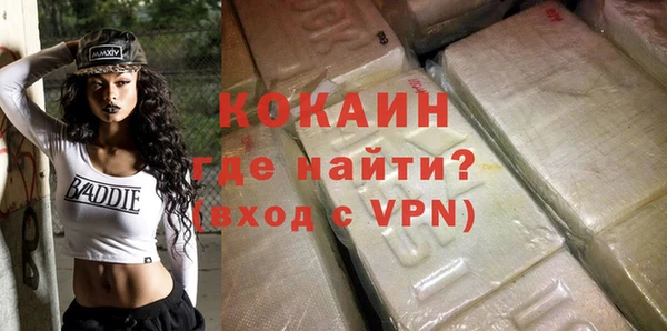 амфетамин Кодинск