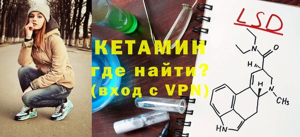 прущие крисы Козельск