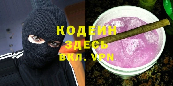 прущие крисы Козельск