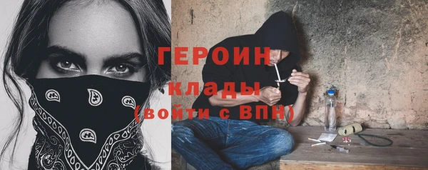 прущие крисы Козельск