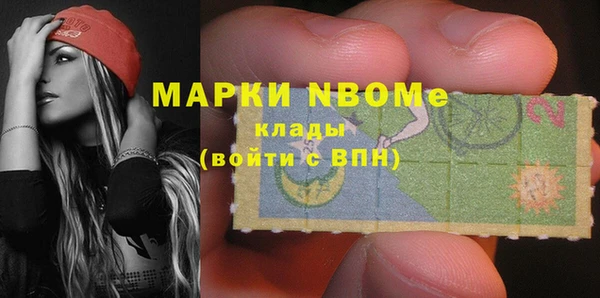 прущие крисы Козельск