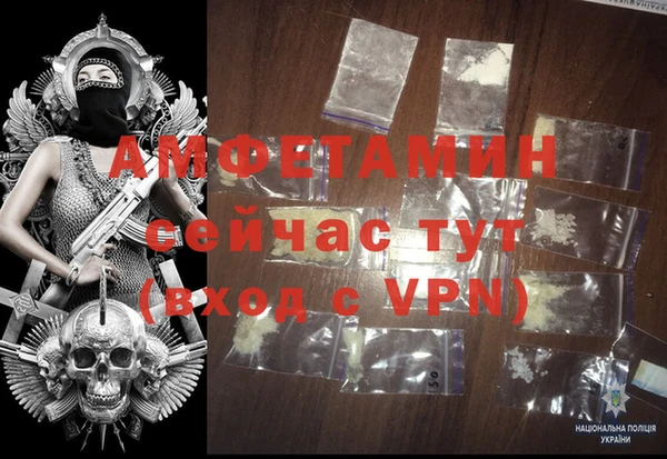 прущие крисы Козельск