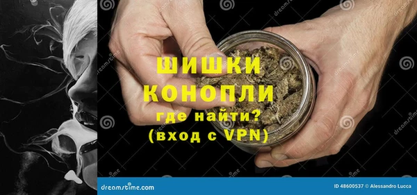 марки nbome Козловка