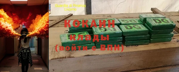прущие крисы Козельск