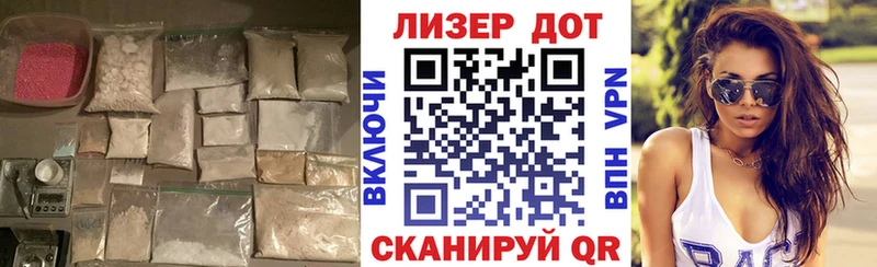 купить   Подольск  LSD-25 экстази ecstasy 